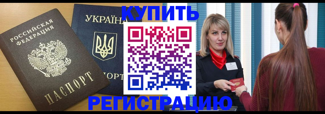 форма 3 в Борисоглебске